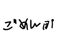 795052815