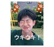 795053465