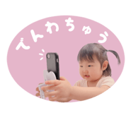 795053842