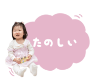 795053851