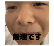 795054997