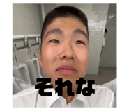 795054998