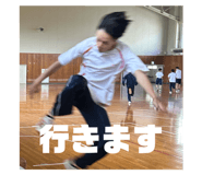 795055001