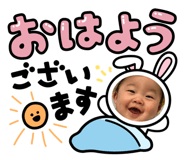 795055317