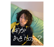 795056272