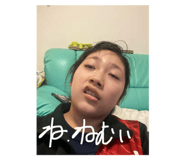 795056281