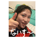 795056283