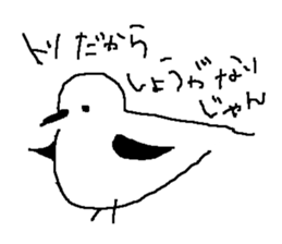 7950582