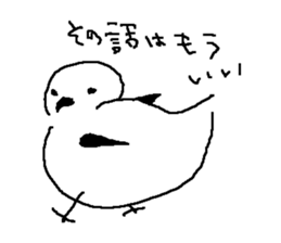 7950583