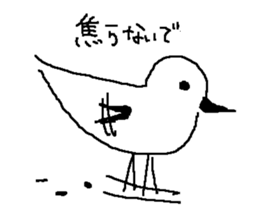 7950585