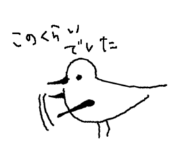 7950586