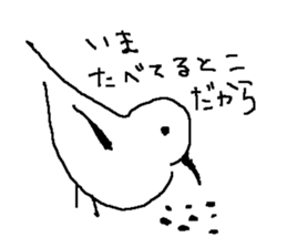 7950587