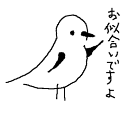 7950588