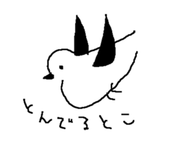 7950599
