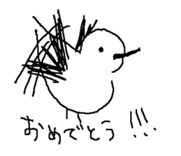 7950604