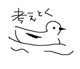 7950609