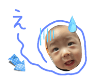 795067021