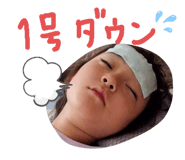 795067043