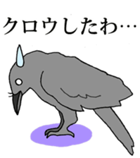 7950703