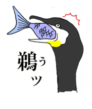 7950719