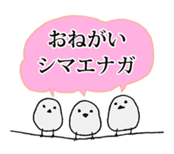 7950720