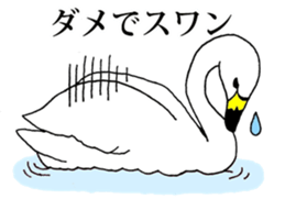 7950723