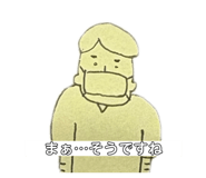 795072330