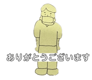 795072331
