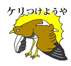 7950725