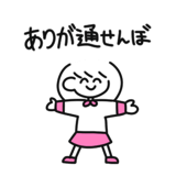 795075289