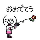 795075290