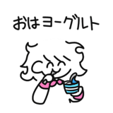 795075292