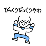 795075293