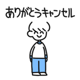 795075296