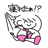 795075298