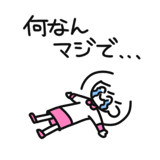 795075299