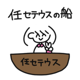 795075300