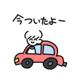 795075301