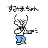 795075303