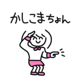 795075304