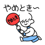 795075305
