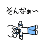795075314