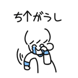 795075316