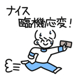 795075323