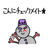 795075325