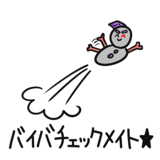 795075326