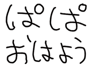 795076529
