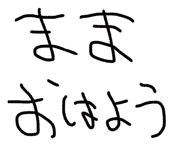 795076530