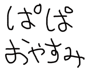 795076531