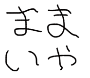 795076534